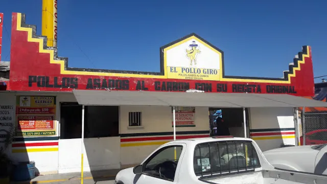 EL POLLO GIRO