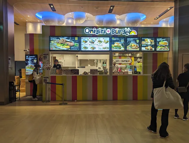 Onigiri Burger Kansai Airport