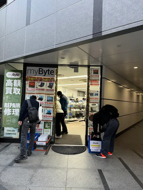 Mybyte store