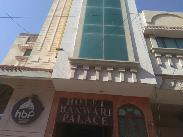 Hotel Banwari Palace