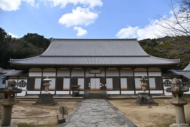 Daishōin Temple