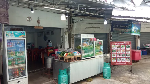 Cafe Rabiang Chom Fern