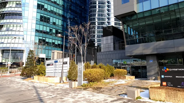 The Japan Foundation Cultural Center in Seoul