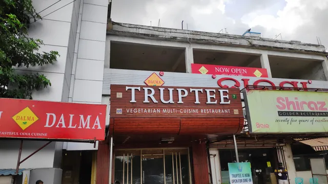 Truptee Veg. Restaurant - Best Veg Restaurant in Bhubaneswar