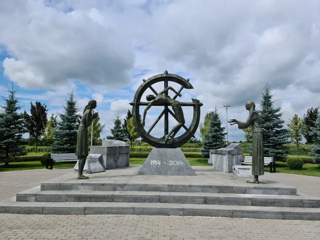 The monument "In memory of the forgotten war that changed the course of history"