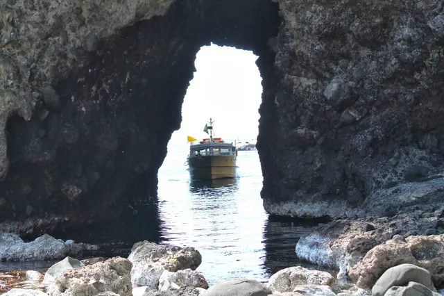 Ganmon Tour Boat Pier