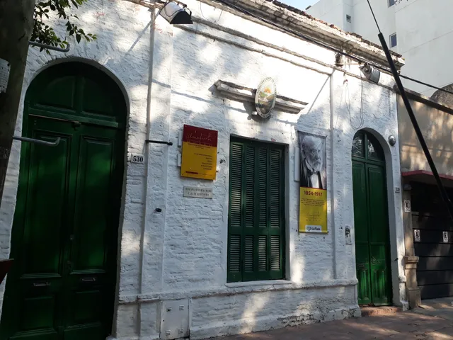 Museo Almafuerte