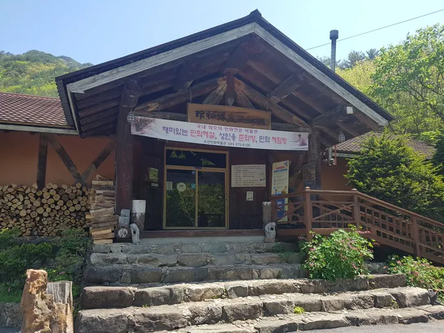 Joseon Minhwa Museum