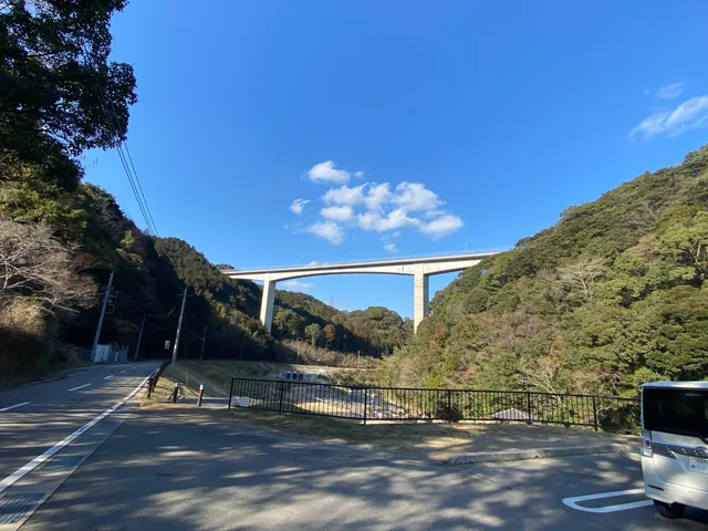 Gokayama Cross River Park