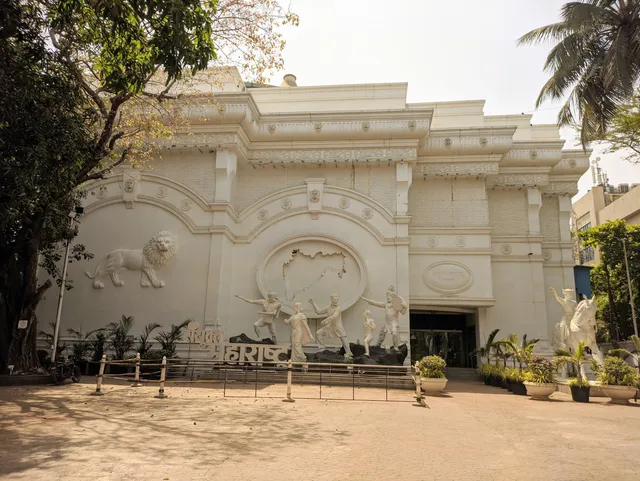 Sanyukta Maharashtra Smruti Dalan