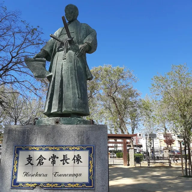 Monumento a Hasekura Tsunenaga