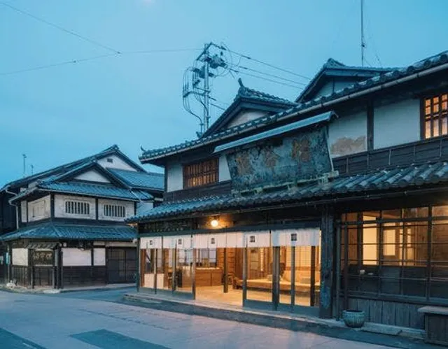 Nipponia Tomo Port Town