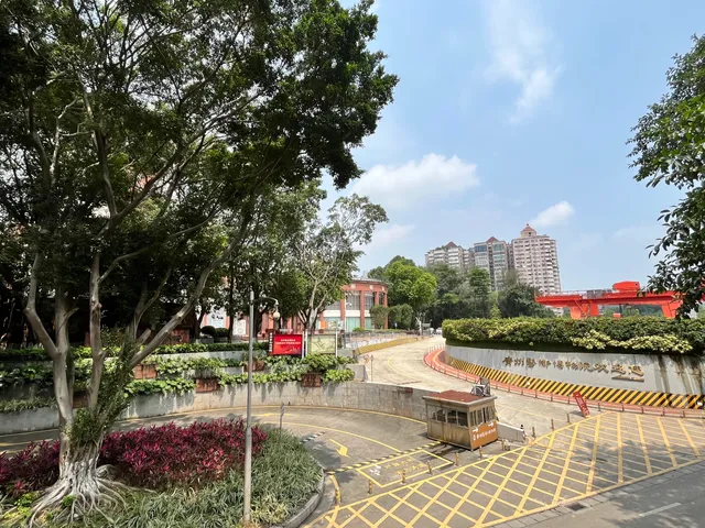 Guangzhou Museum of Art