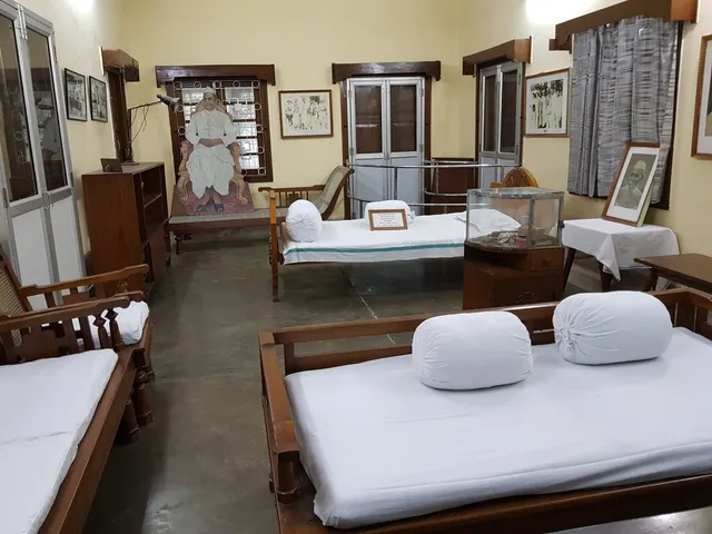 Rajendra Smriti Sangrahalaya