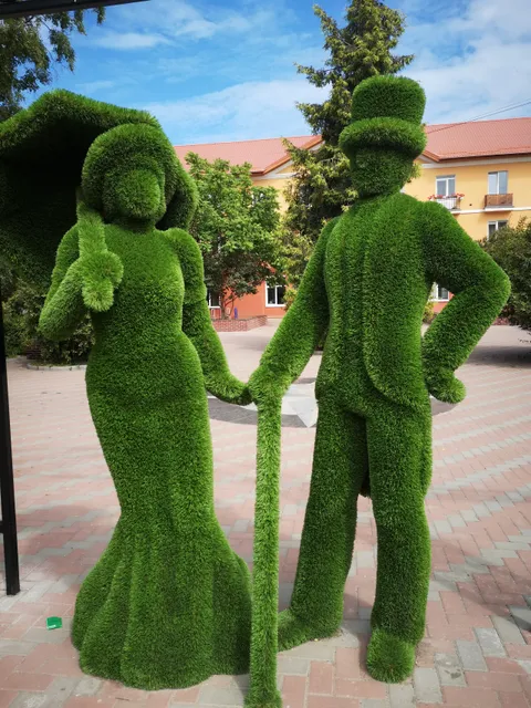 Historical and Archaeological Museum Rantavi