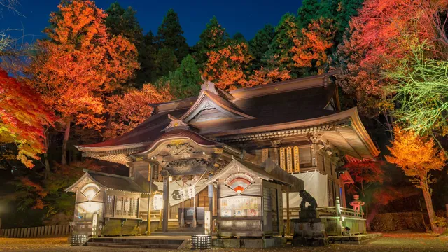 Onsen Shrine