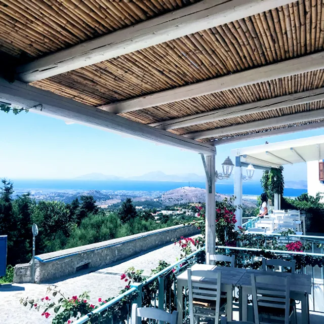 Μαγικό Βουνό / Magic Mountain