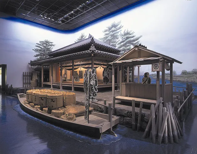 Nakagawa Funabansho Museum
