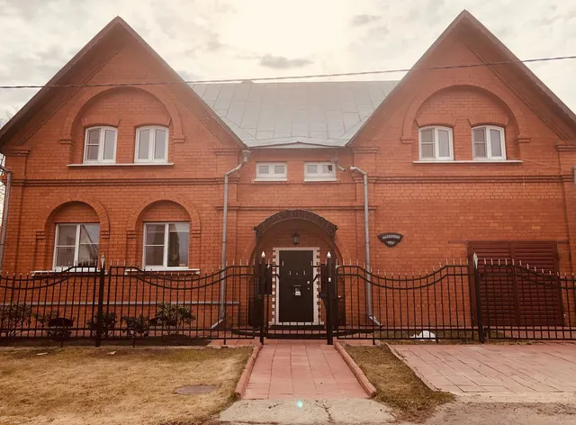 Guest House Volshebny Sad