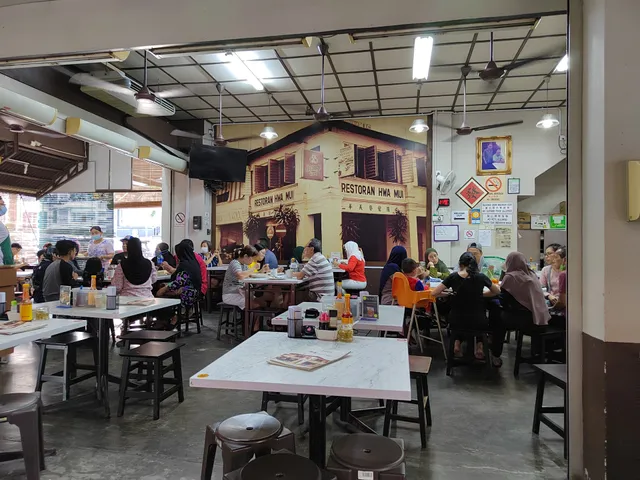 Restoran Hua Mui Sutera