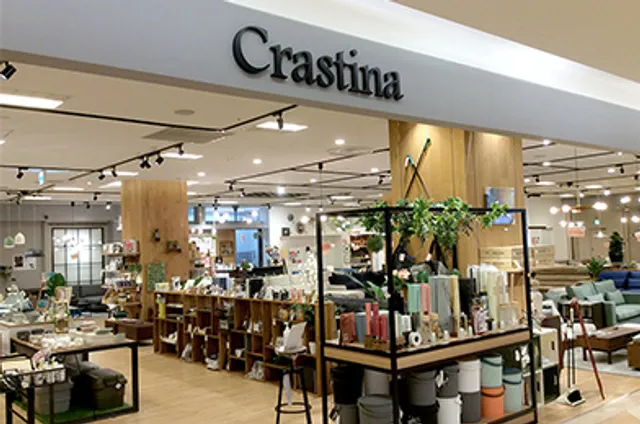 Kurasutinaintafanicha Odawaradainashititen