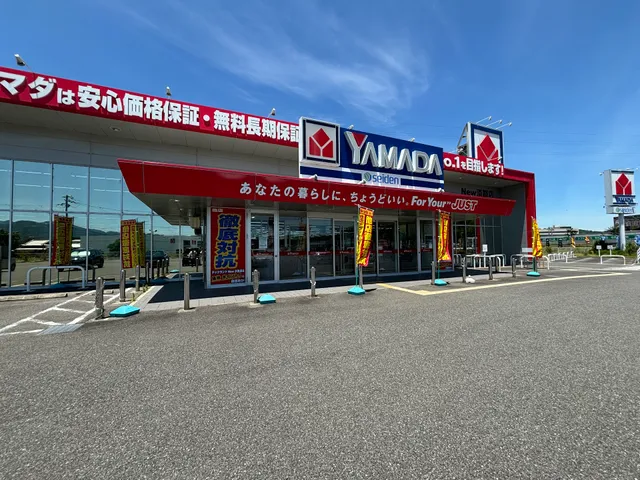 Yamada Denki Tecc.Land New Awaji
