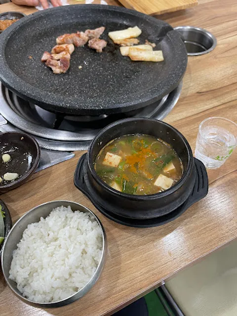 김지수왕소금구이