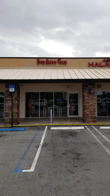 Jadore Fancy Boutique (Miami)