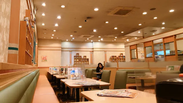双喜亭 松任店