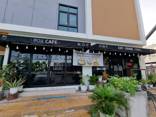 Essel Cafe & Korean Food