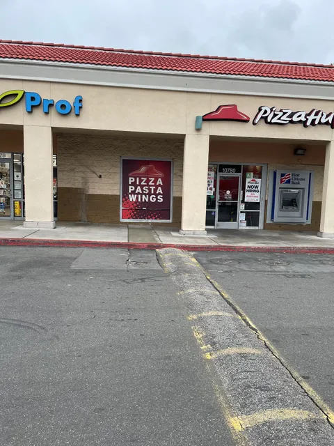 Raintree Plaza Shopping Center