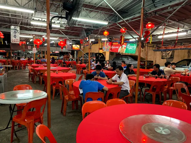 Kim Kee Seafood Restaurant • 金記海鮮飯店