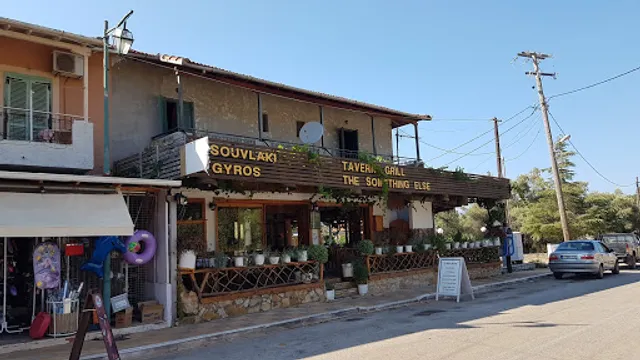 The Something Else Greek Tavern