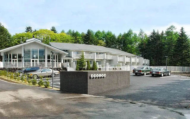 ART HOTEL DOGLEG KARUIZAWA