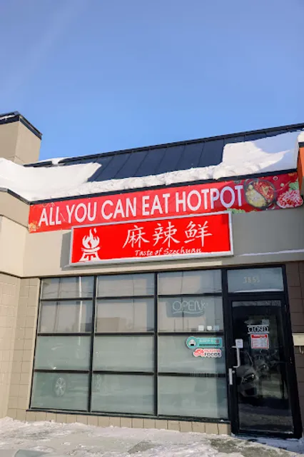 Shuaba Shuaba Hot Pot