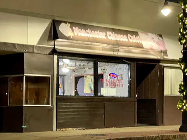 Manchester Chinese cuisine