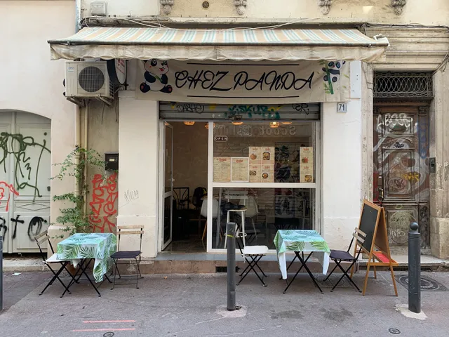 Chez Panda-熊猫小馆