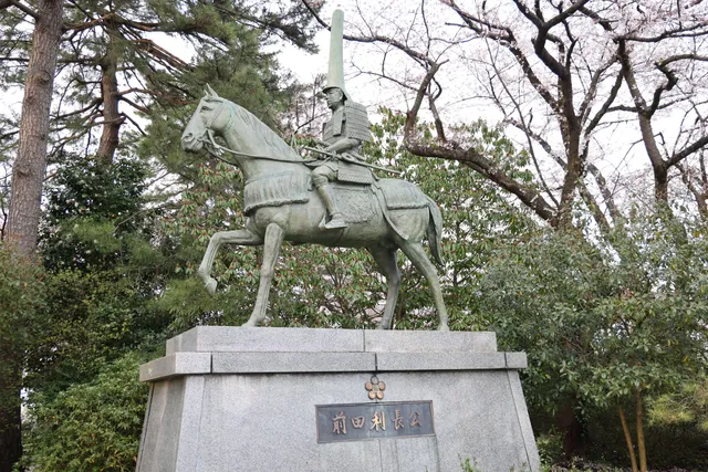Takaoka Castle Ruins