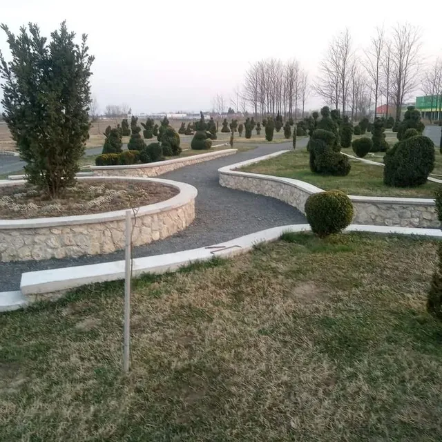 Topiary Park