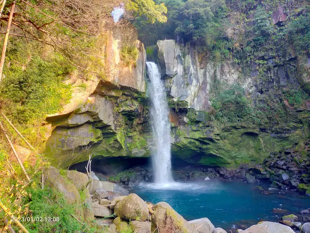 Inukai Falls Observation Deck