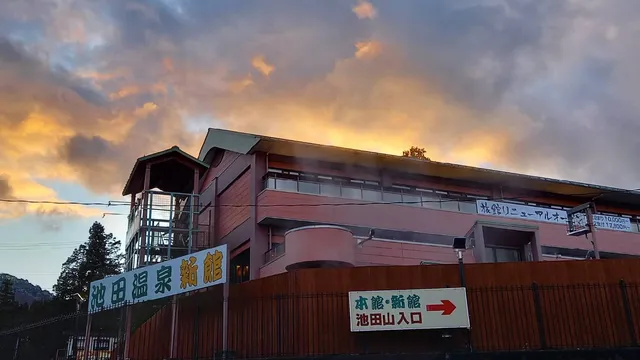 イケダオンセンシンカンオヤドユノハナ