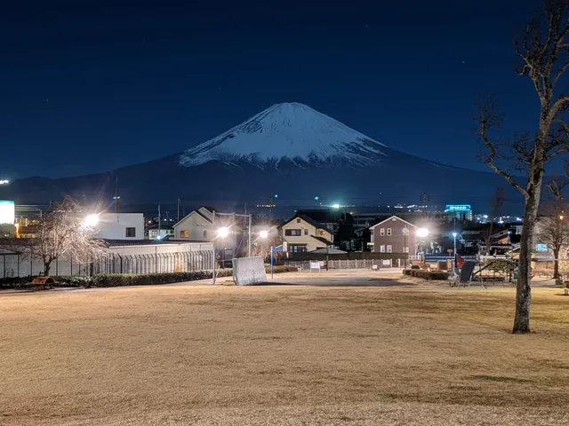 Minamifureai Natural Park