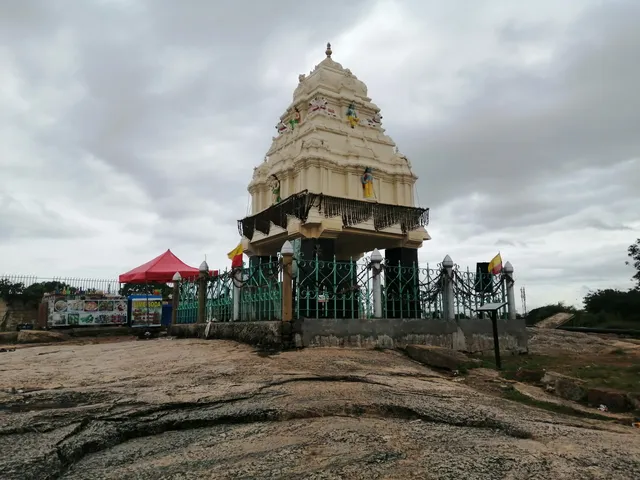 Kempegowda Tower