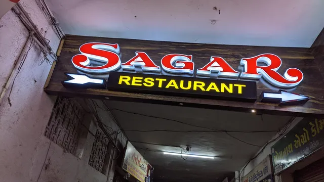 Sagar Restaurant