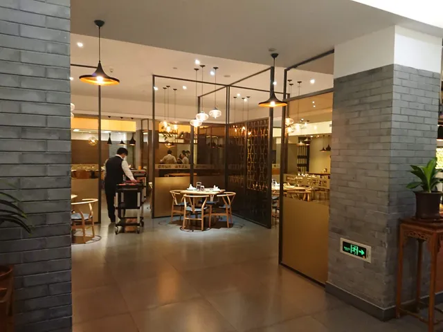 Yangyiyuan Restaurant