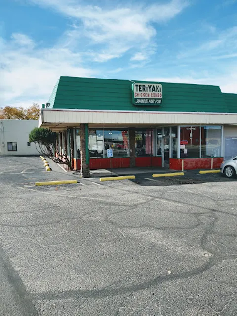 TERIYAKI CHICKEN COMBO