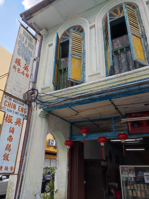 振英面包西饼 Warong Kek & Roti Chin Eng