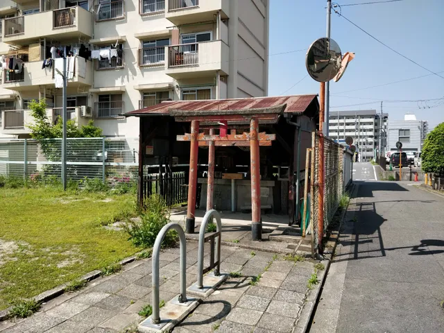 Guesthouse Kyoto Ekimae