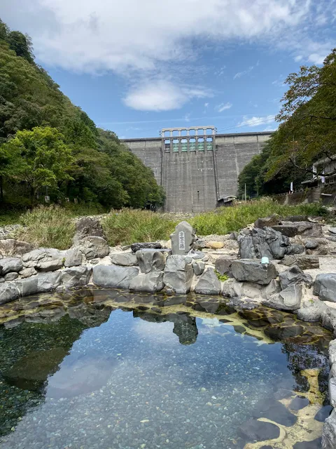 湯原温泉 砂湯 露天風呂番付