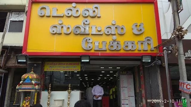Delhi Sweets and Bakery Karur